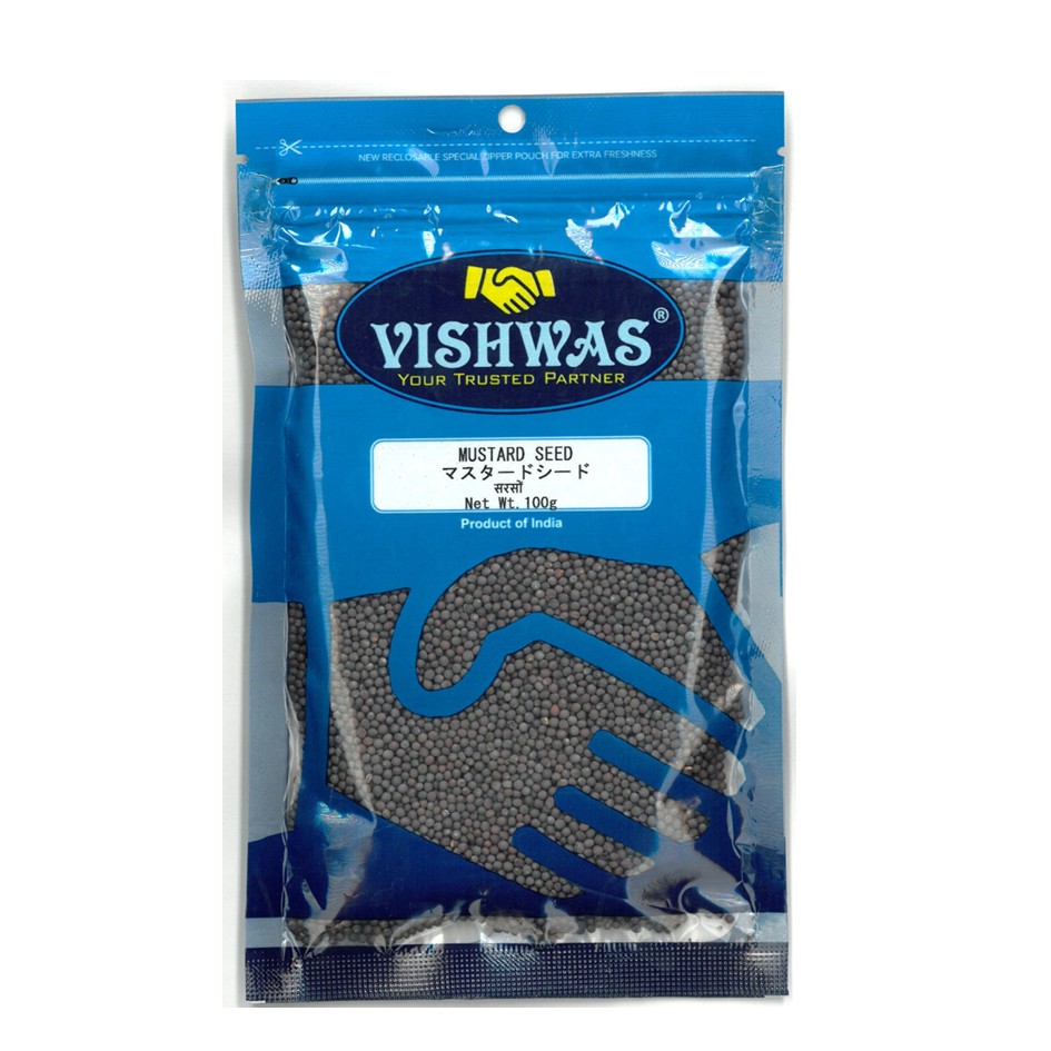 マスターシード100g