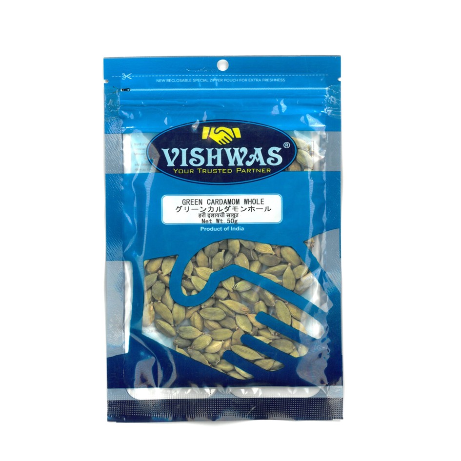 グリーンカルダモンホール50g