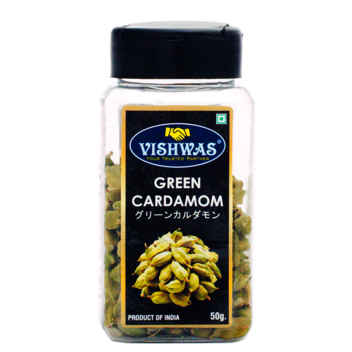 グリーンカルダモン50g