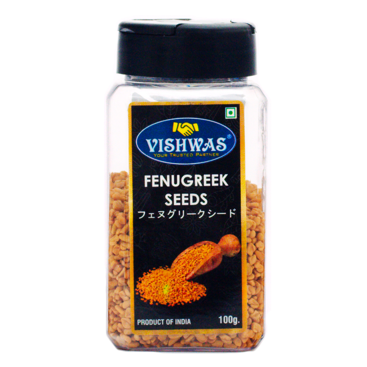 フェヌグリークシード100g