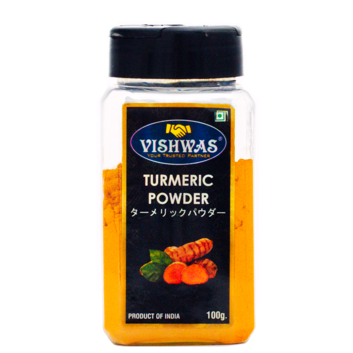 ターメリックパウダー100g