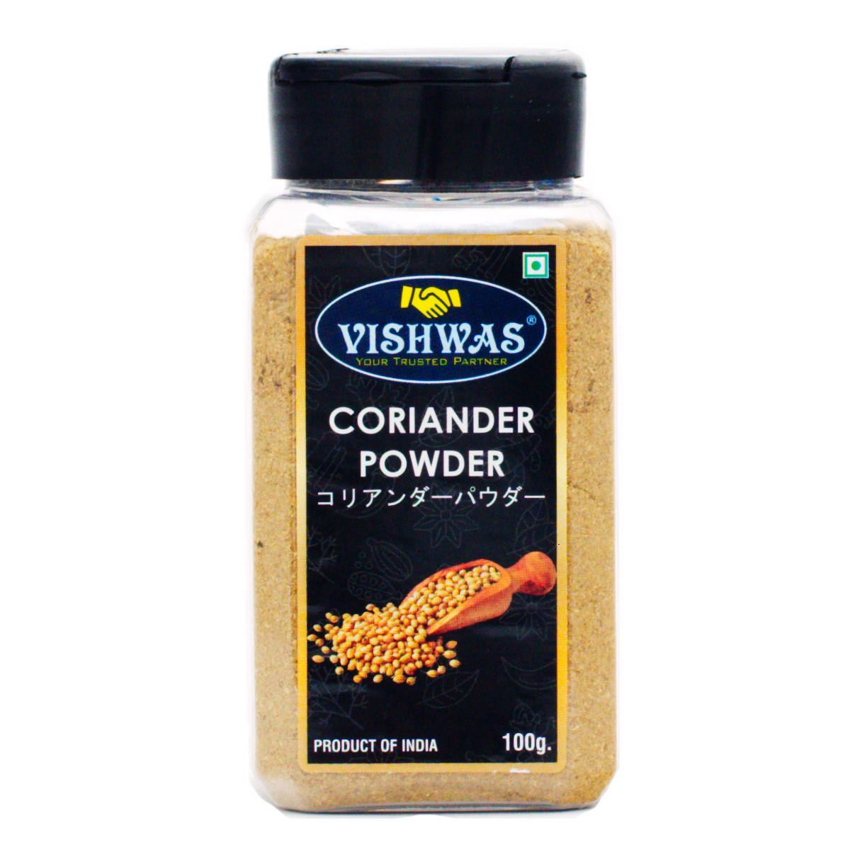 コリアンダーパウダー100g