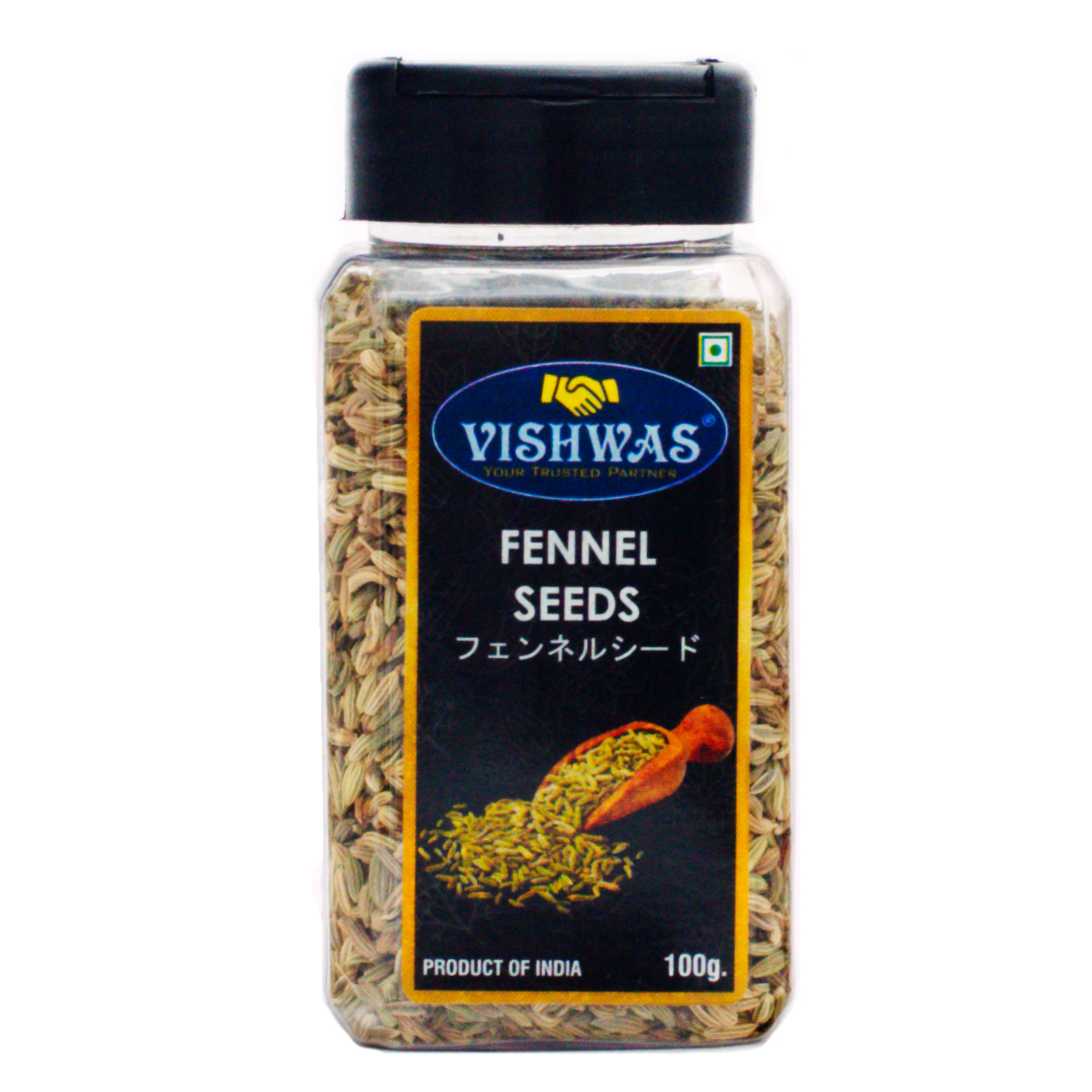 フェンネルシード100g