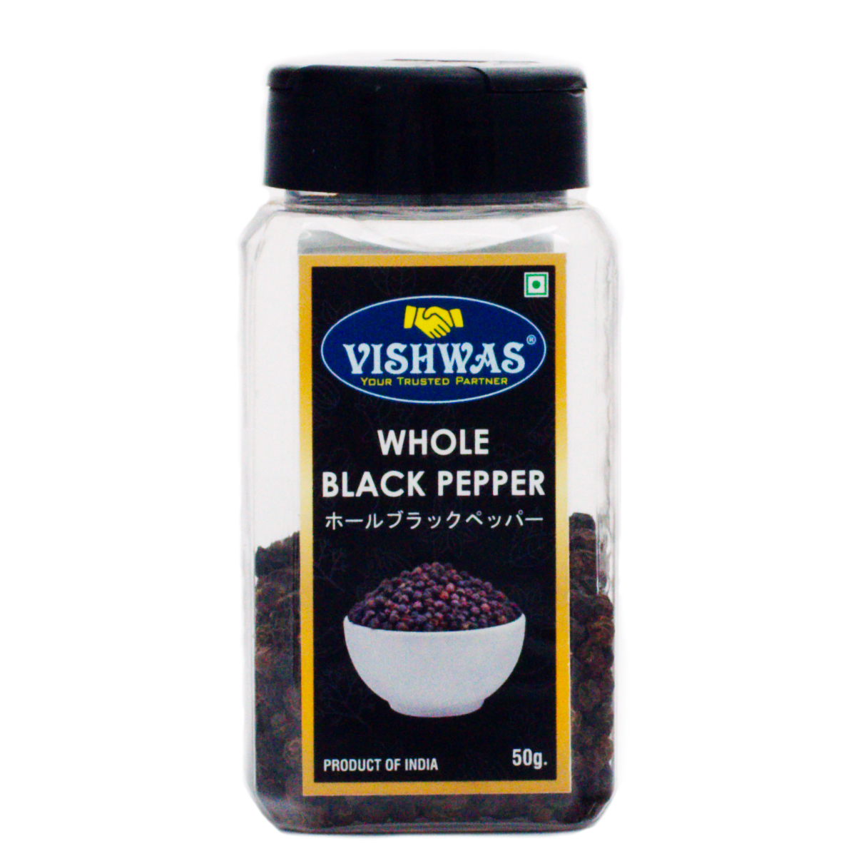 ホールブラックペッパー50g